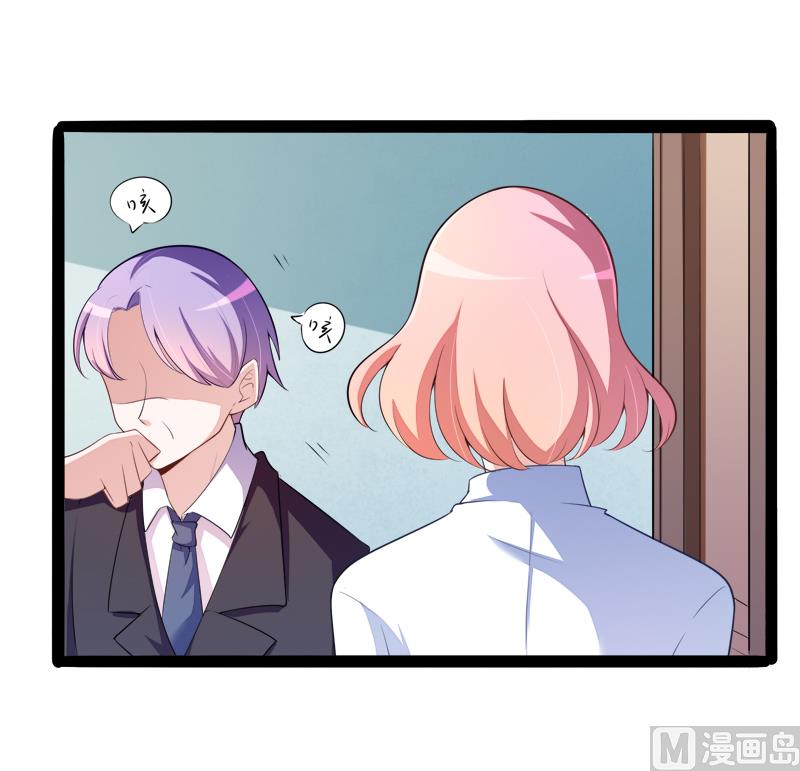 第130话 一切全靠演技(1/2)-第130话