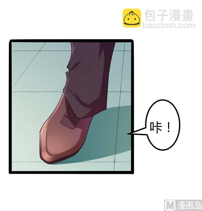 第130话 一切全靠演技(1/2)-第130话