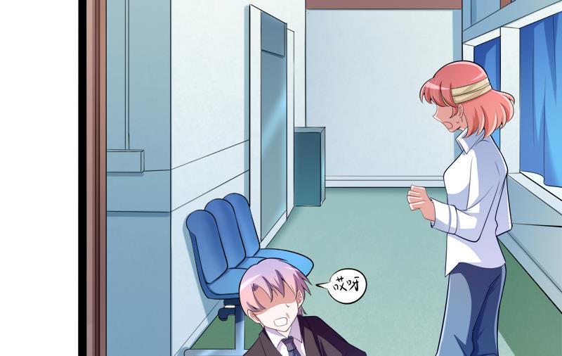 第130话 一切全靠演技(1/2)-第130话