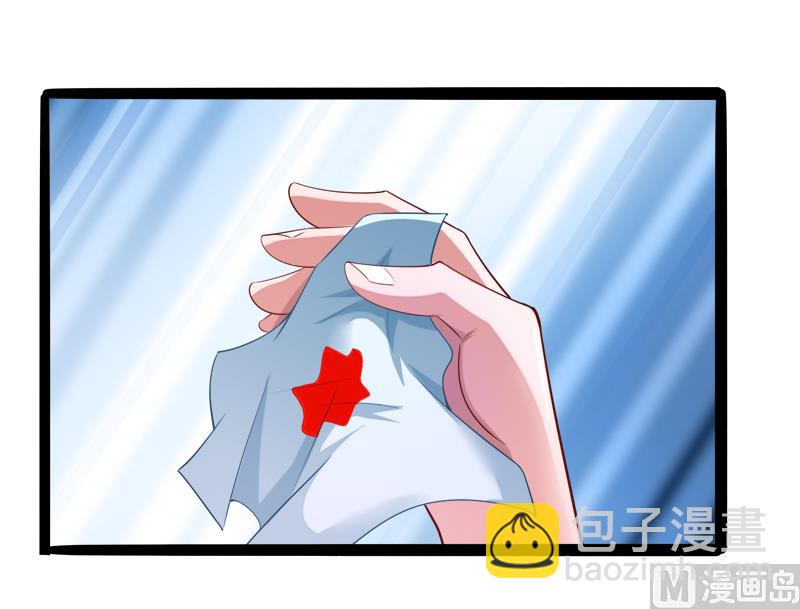 第130话 一切全靠演技(1/2)-第130话