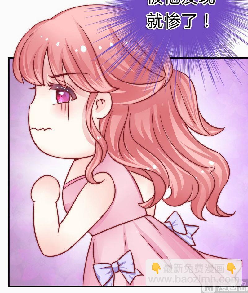 第14话 老相好云泽-第14话