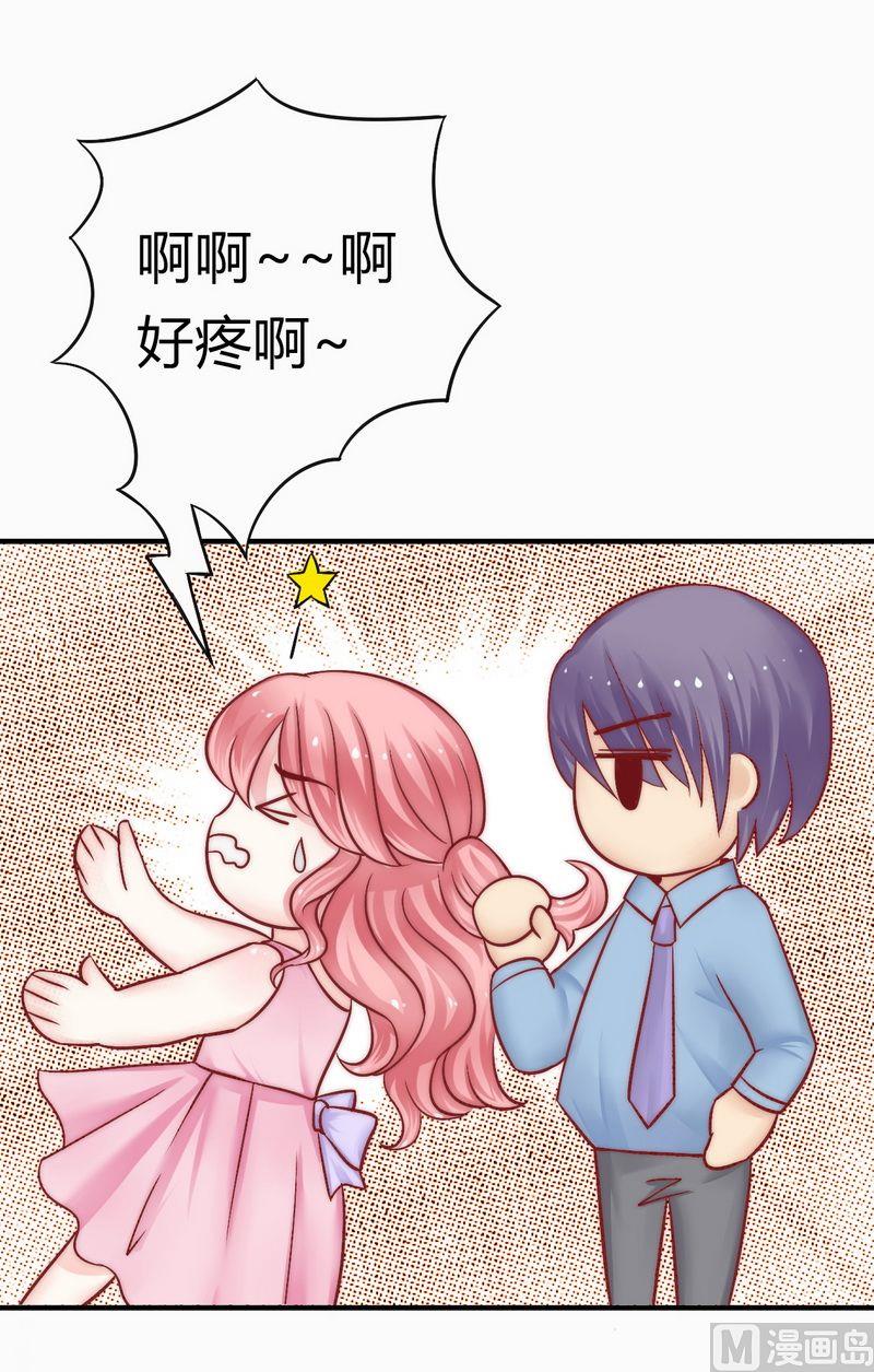 第14话 老相好云泽-第14话