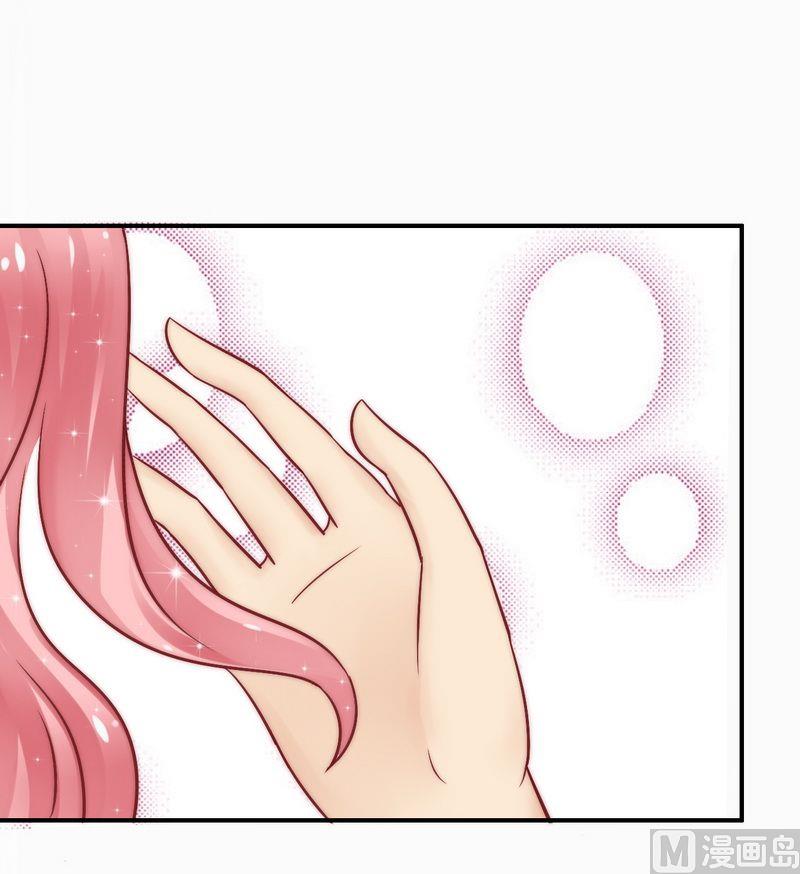 第14话 老相好云泽-第14话