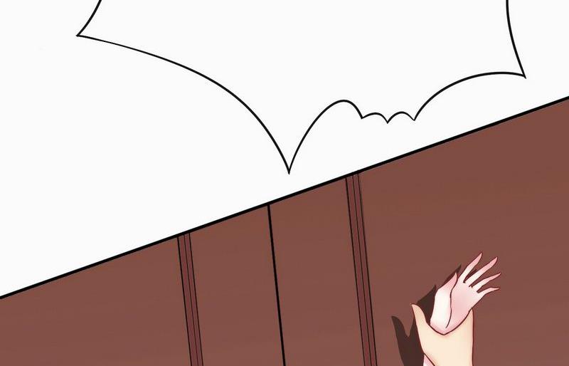 第14话 老相好云泽-第14话