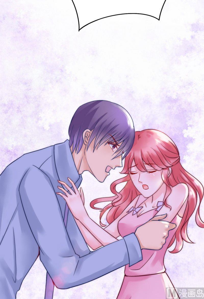 第14话 老相好云泽-第14话