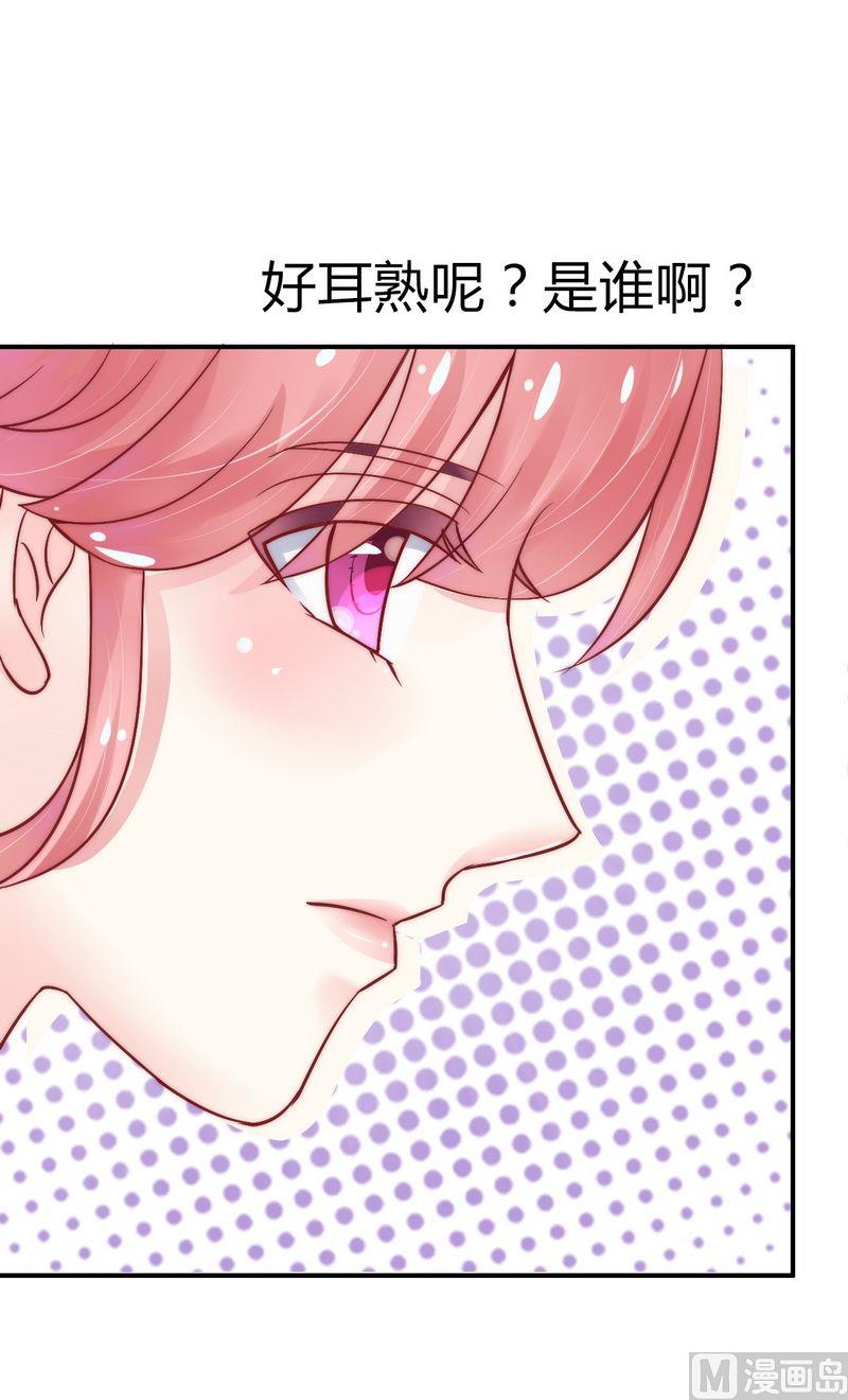 第14话 老相好云泽-第14话