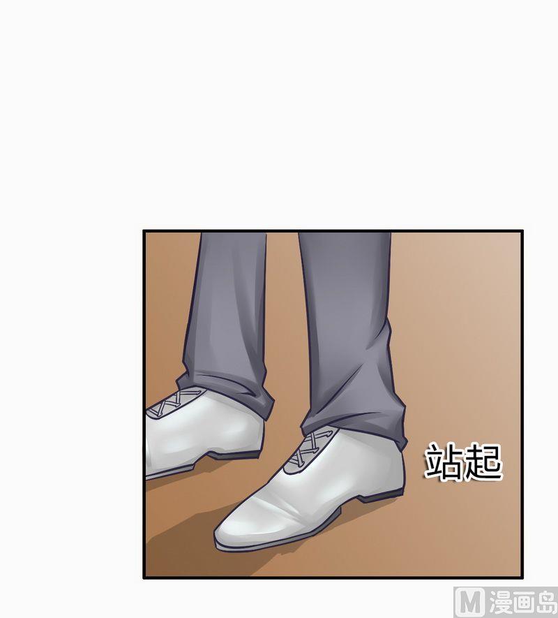 第14话 老相好云泽-第14话