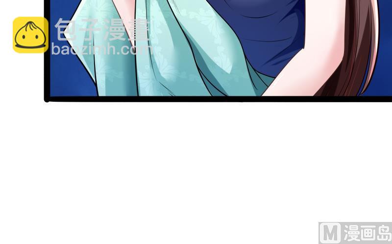 第132话 分开是最后的温柔！(1/2)-第132话