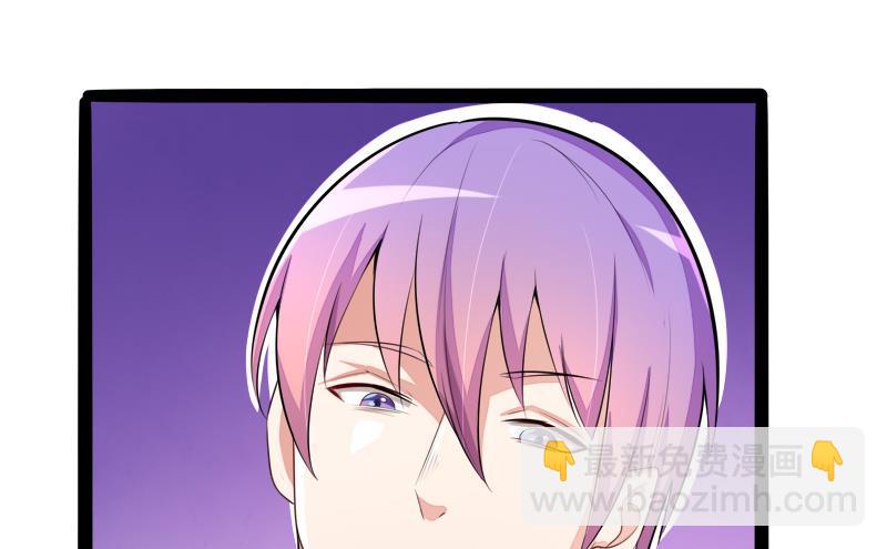 第132话 分开是最后的温柔！(1/2)-第132话