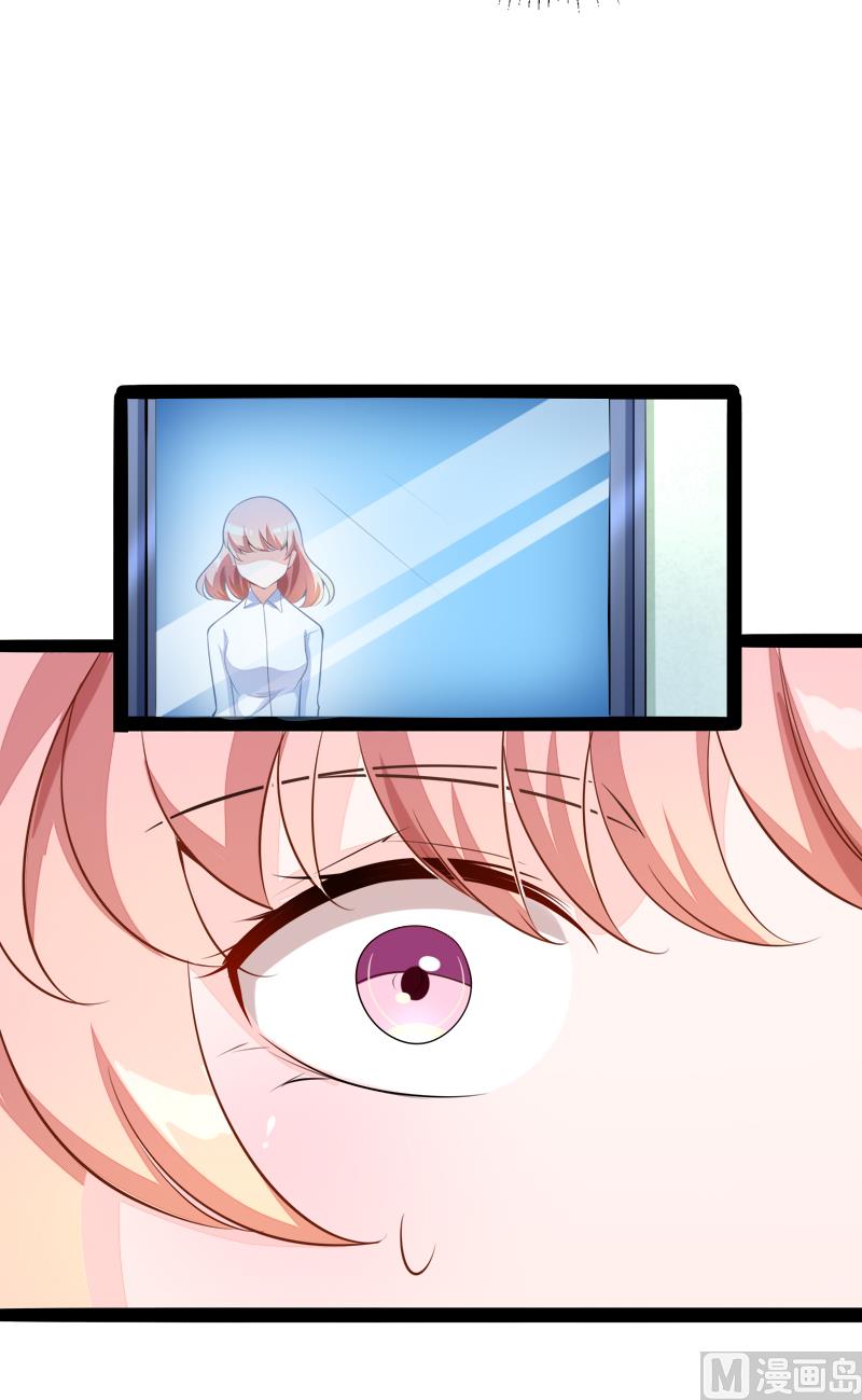 第132话 分开是最后的温柔！(1/2)-第132话