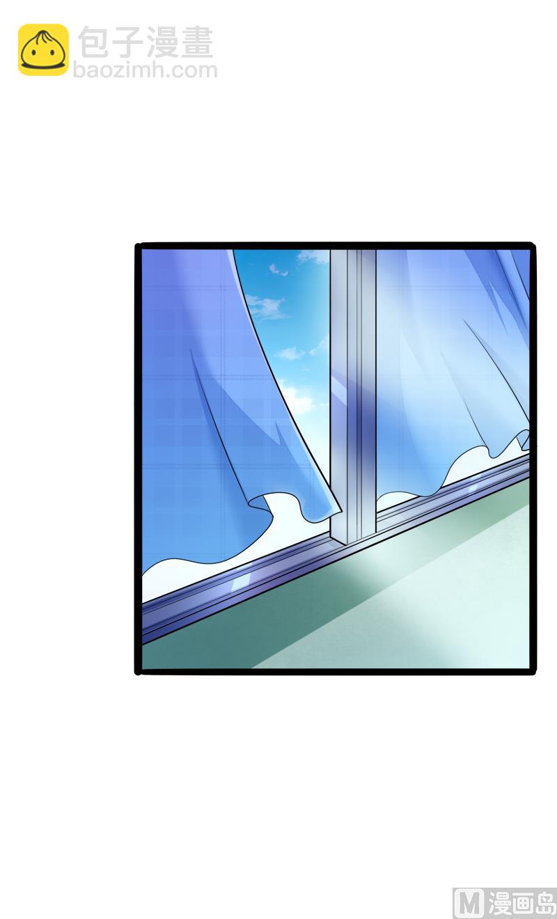 第132话 分开是最后的温柔！(1/2)-第132话