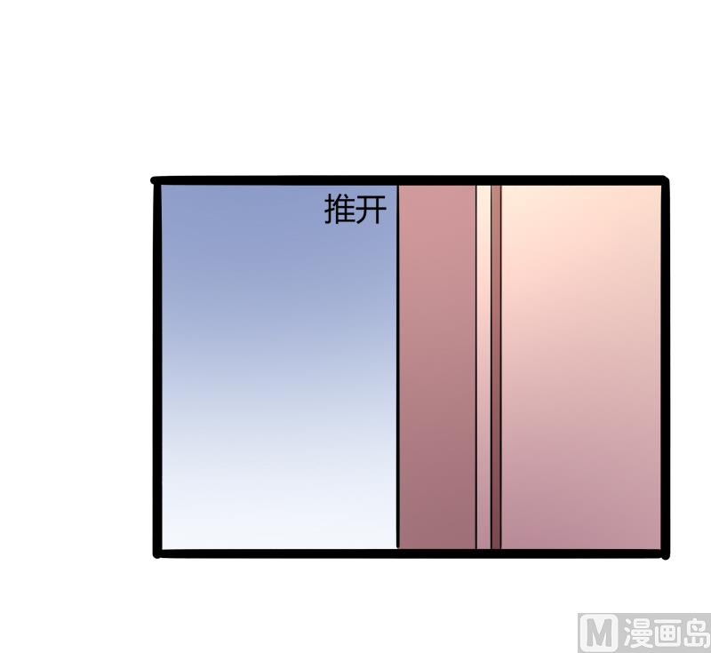 第132话 分开是最后的温柔！(1/2)-第132话