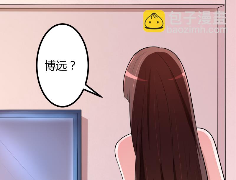 第132话 分开是最后的温柔！(1/2)-第132话