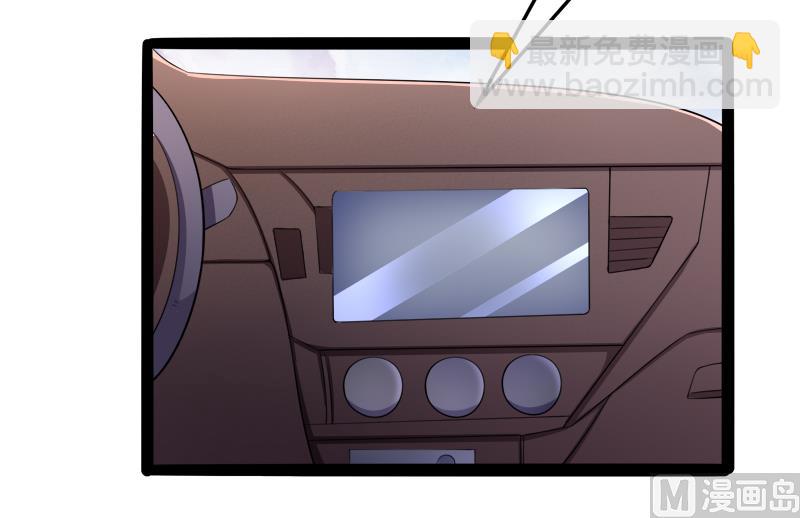 第134话 发布会开始!(1/2)-第134话