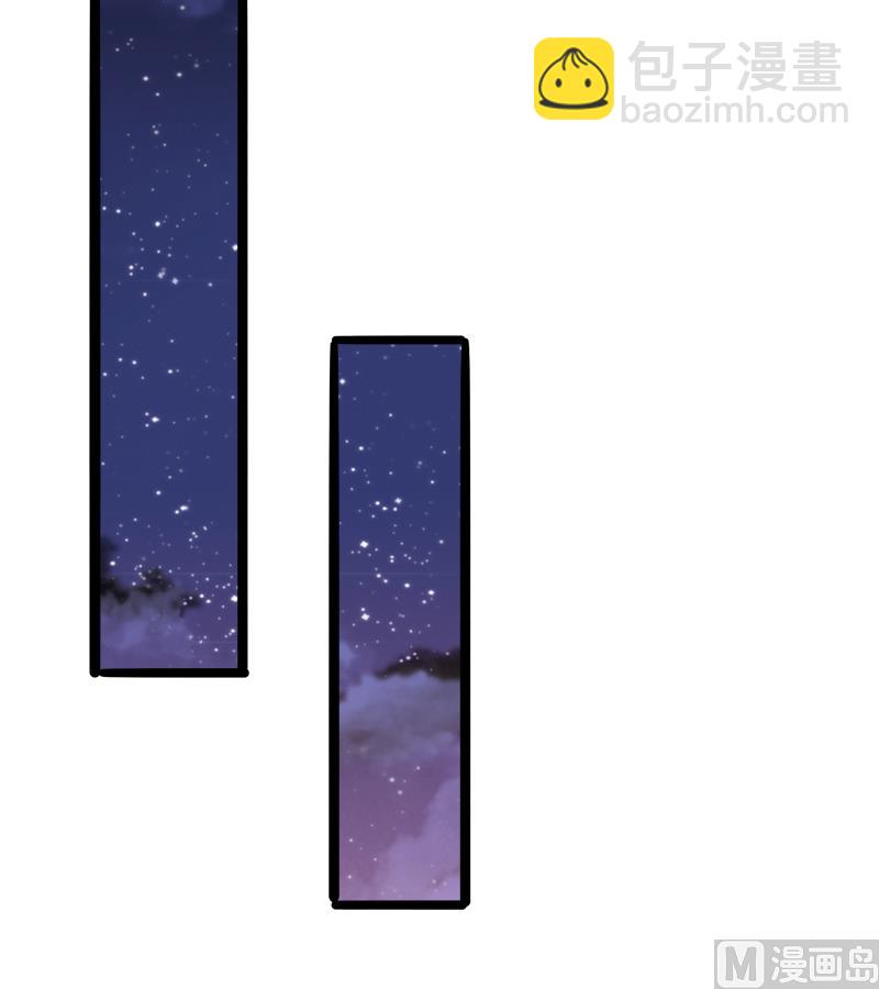 第136话 坏蛋爹地，妈咪不要你了！-第136话