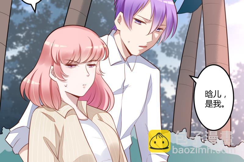 第138话 救回小豆子-第138话