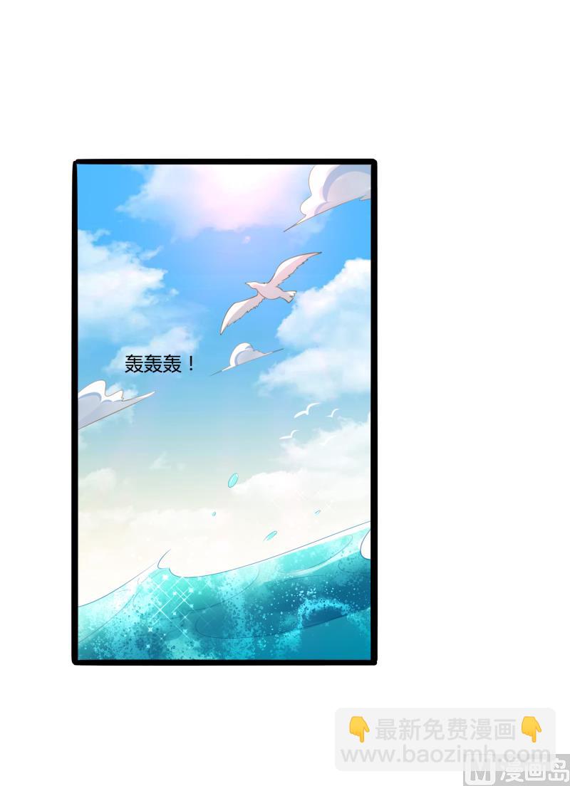 第138话 救回小豆子-第138话