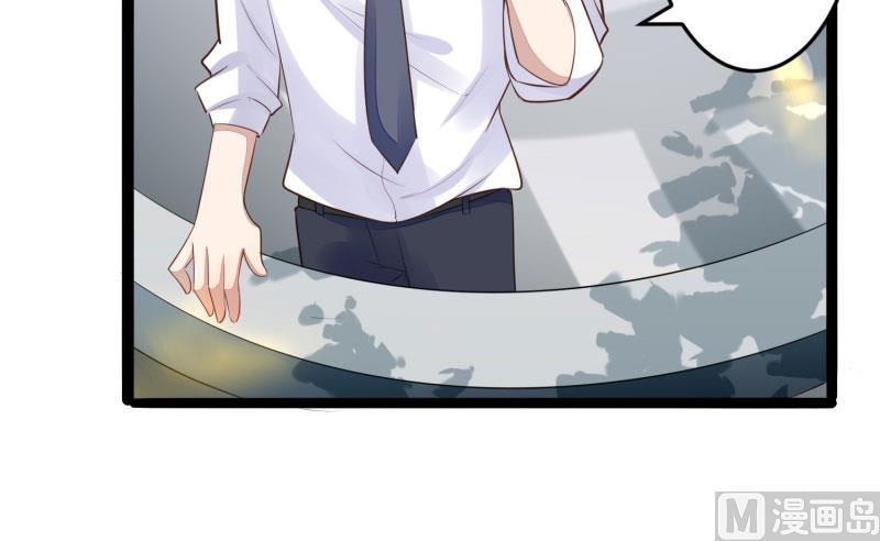 第138话 救回小豆子-第138话