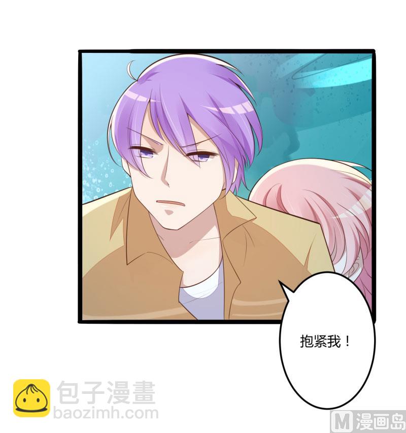 第138话 救回小豆子-第138话