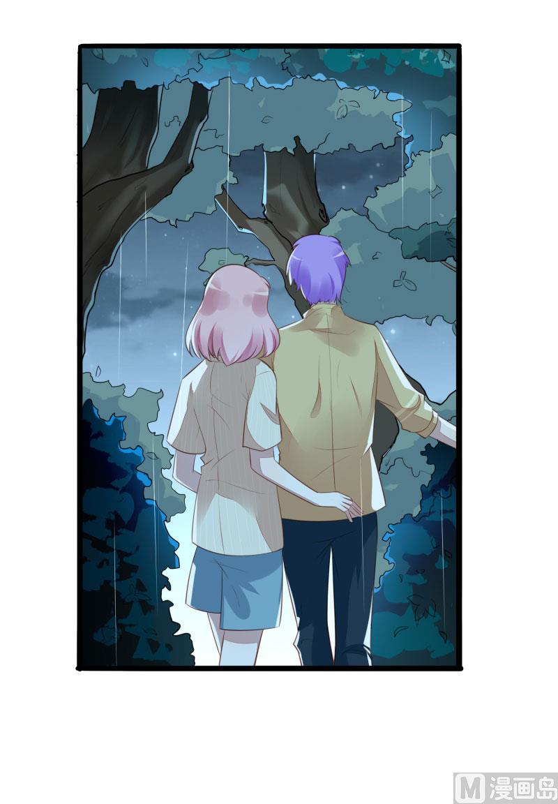 第138话 救回小豆子-第138话