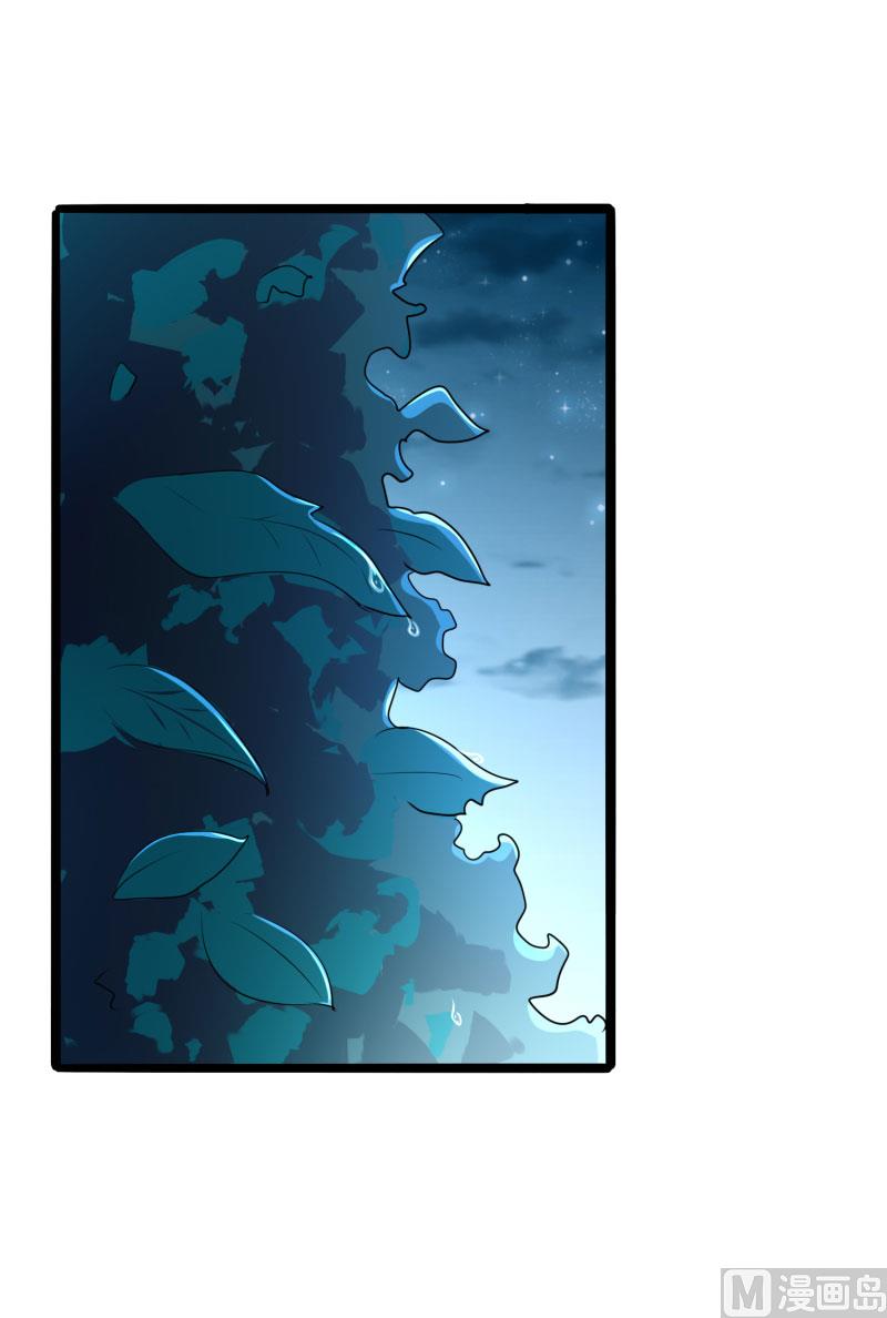 第138话 救回小豆子-第138话