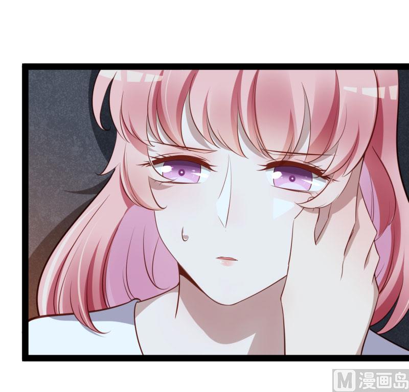 第140话 喜结良缘(1/2)-第140话