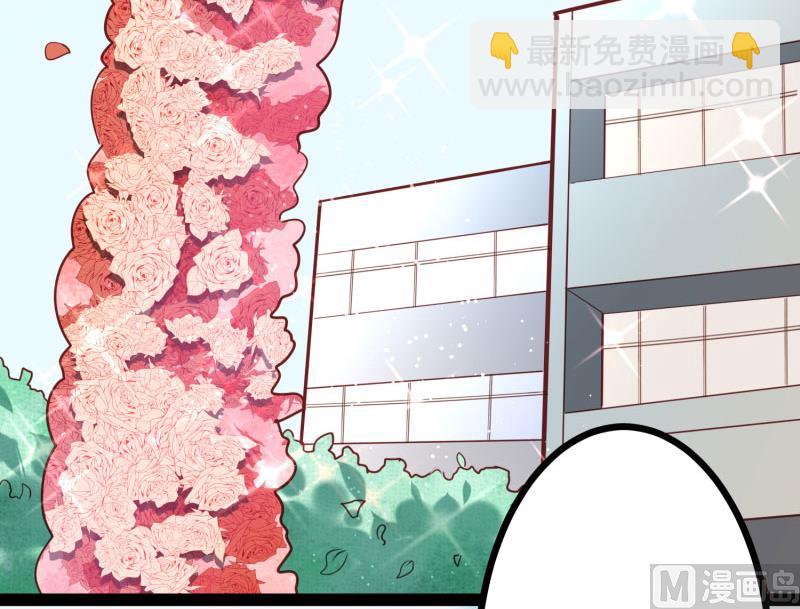 第140话 喜结良缘(1/2)-第140话