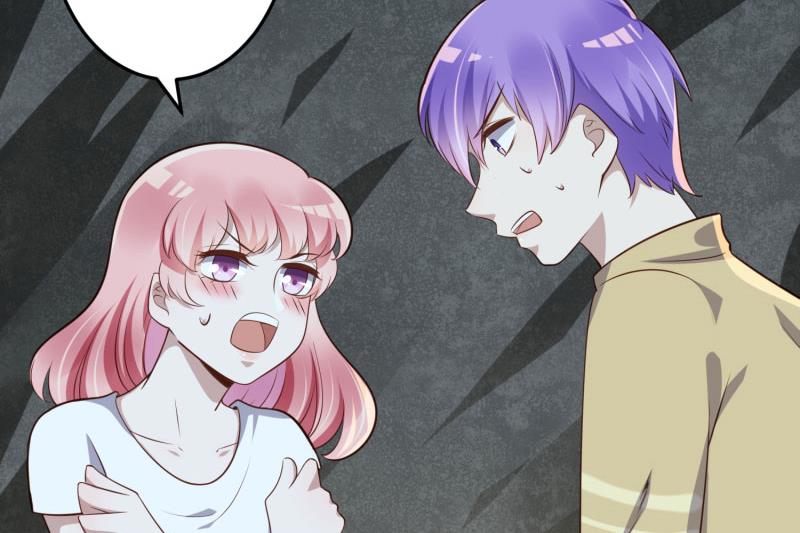 第140话 喜结良缘(1/2)-第140话