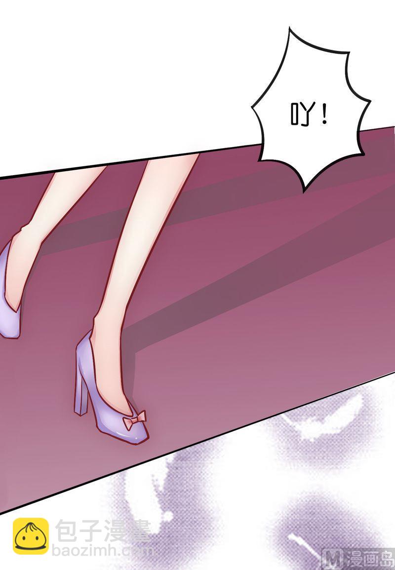 第16话 云泽哥哥我没事-第16话