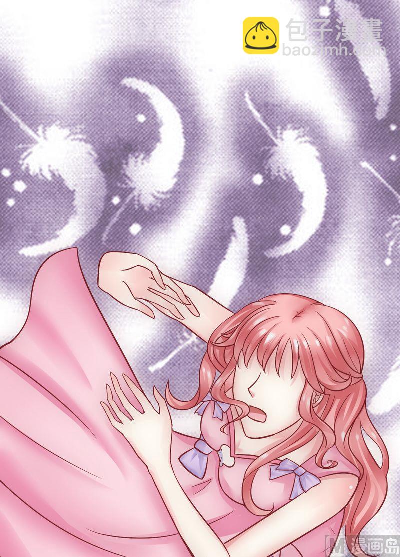 第16话 云泽哥哥我没事-第16话