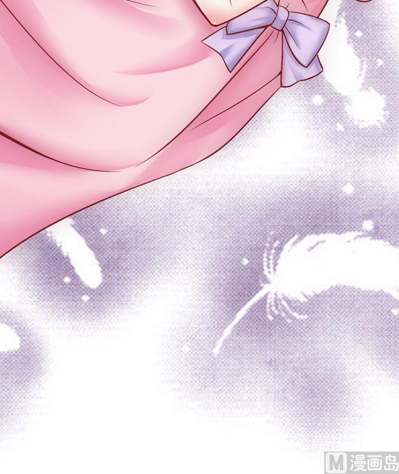 第16话 云泽哥哥我没事-第16话