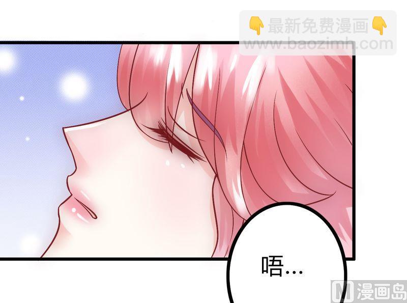 第16话 云泽哥哥我没事-第16话