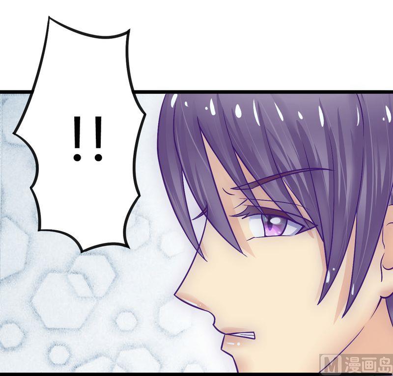 第16话 云泽哥哥我没事-第16话