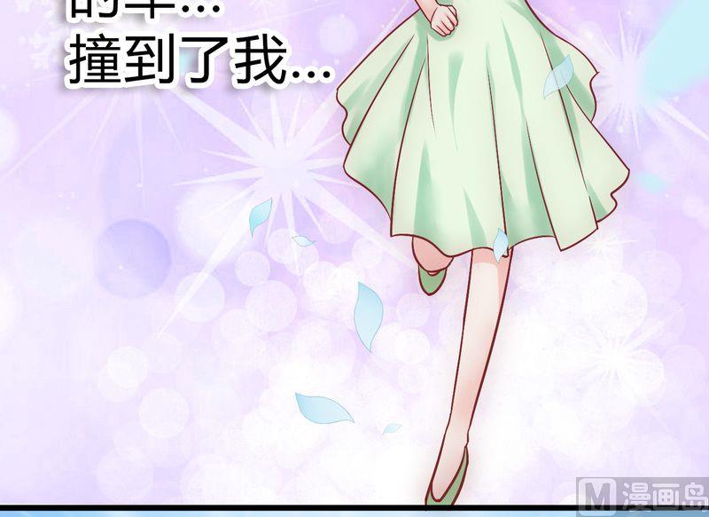 第16话 云泽哥哥我没事-第16话