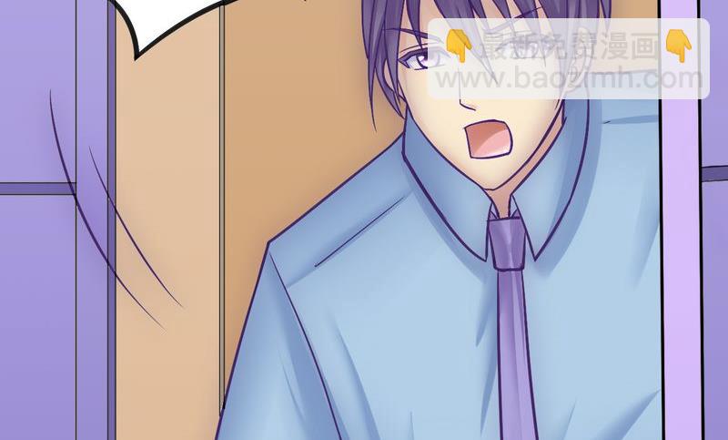 第16话 云泽哥哥我没事-第16话