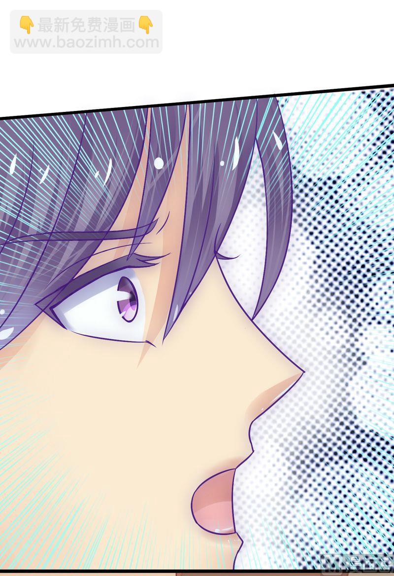 第16话 云泽哥哥我没事-第16话