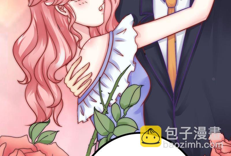 第20话 只要你高兴就好-第20话