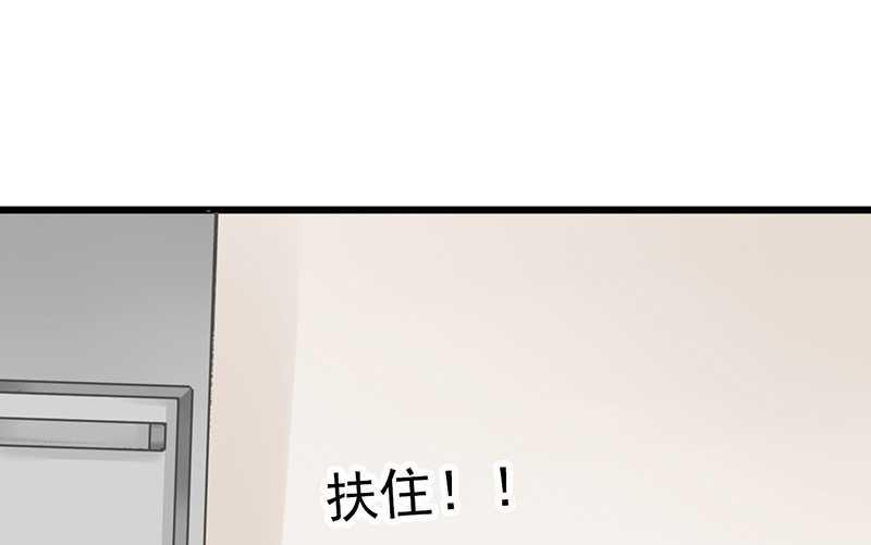 第24话 找上门-第24话