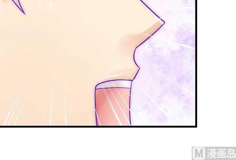 第26话 跟他还是跟我？-第26话