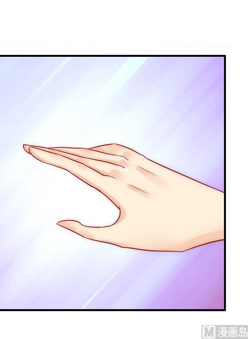 第26话 跟他还是跟我？-第26话