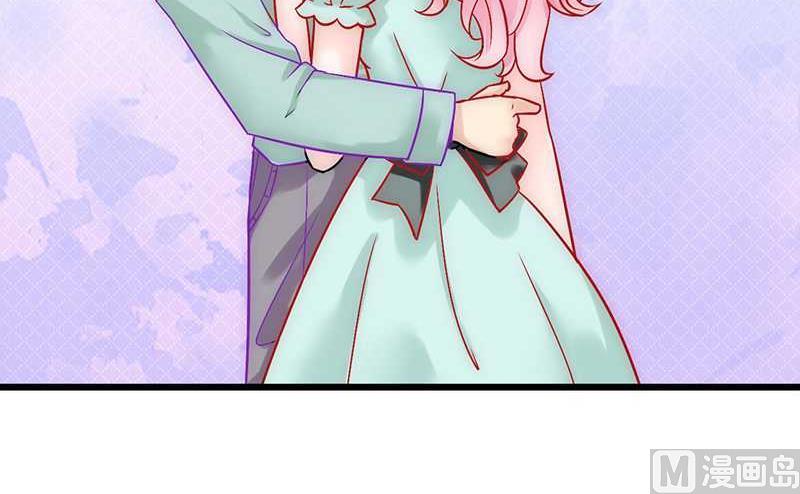 第26话 跟他还是跟我？-第26话