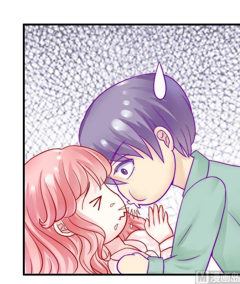 第28话 有意的？-第28话