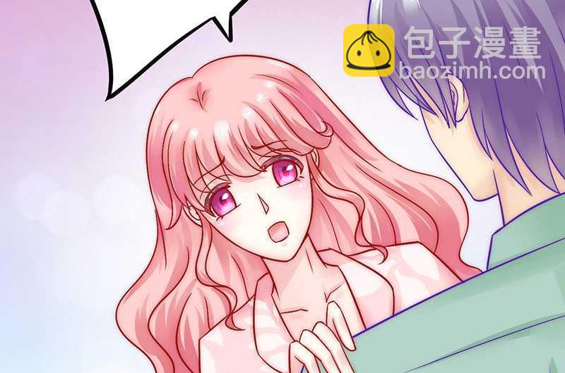 第28话 有意的？-第28话