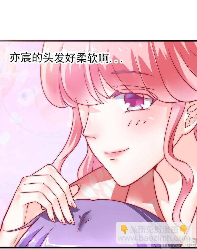 第30话 难得的温馨时刻-第30话