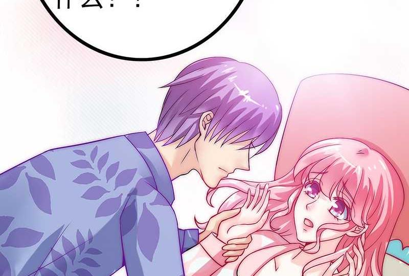 第30话 难得的温馨时刻-第30话