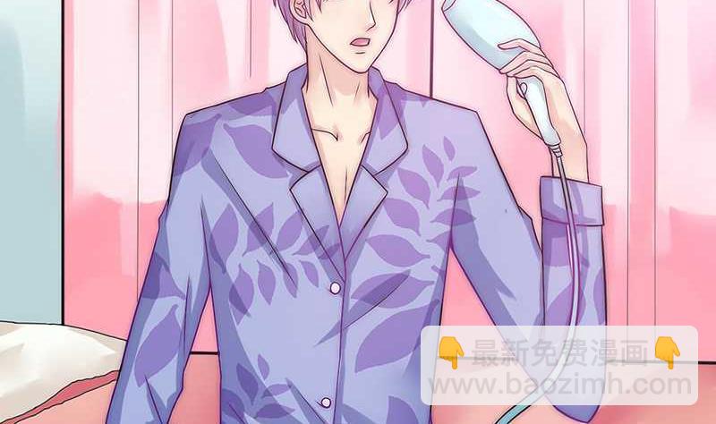 第30话 难得的温馨时刻-第30话