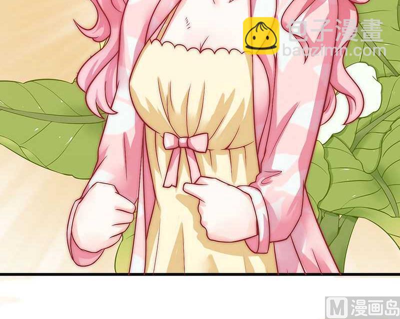 第30话 难得的温馨时刻-第30话