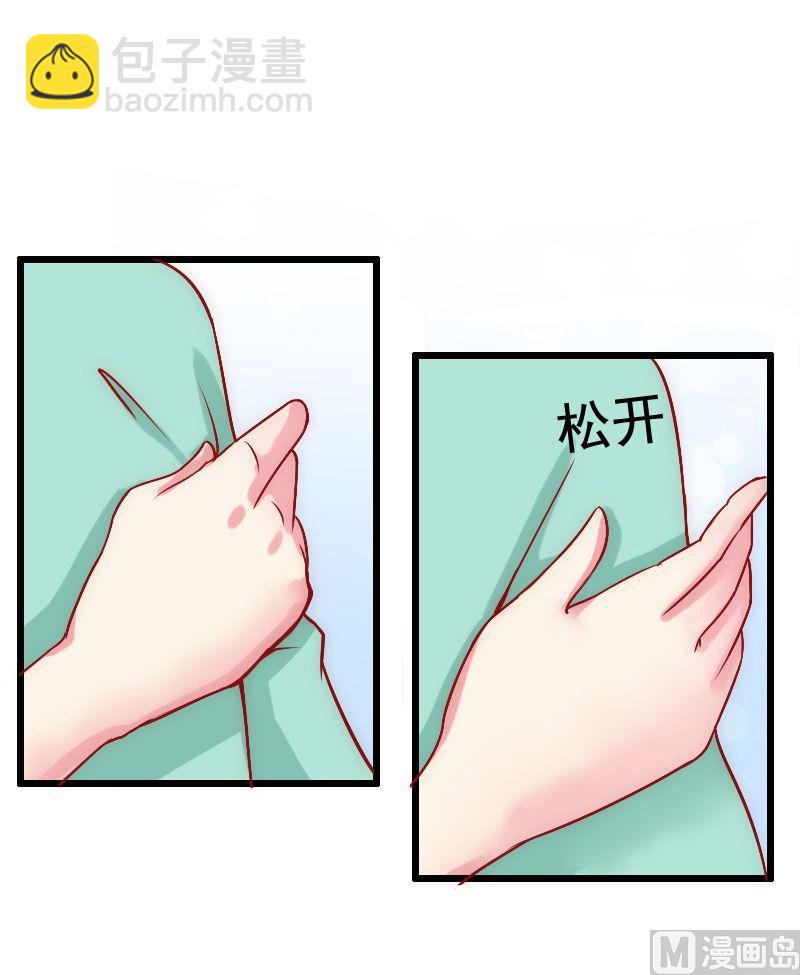 第4话 一千条条约-第4话