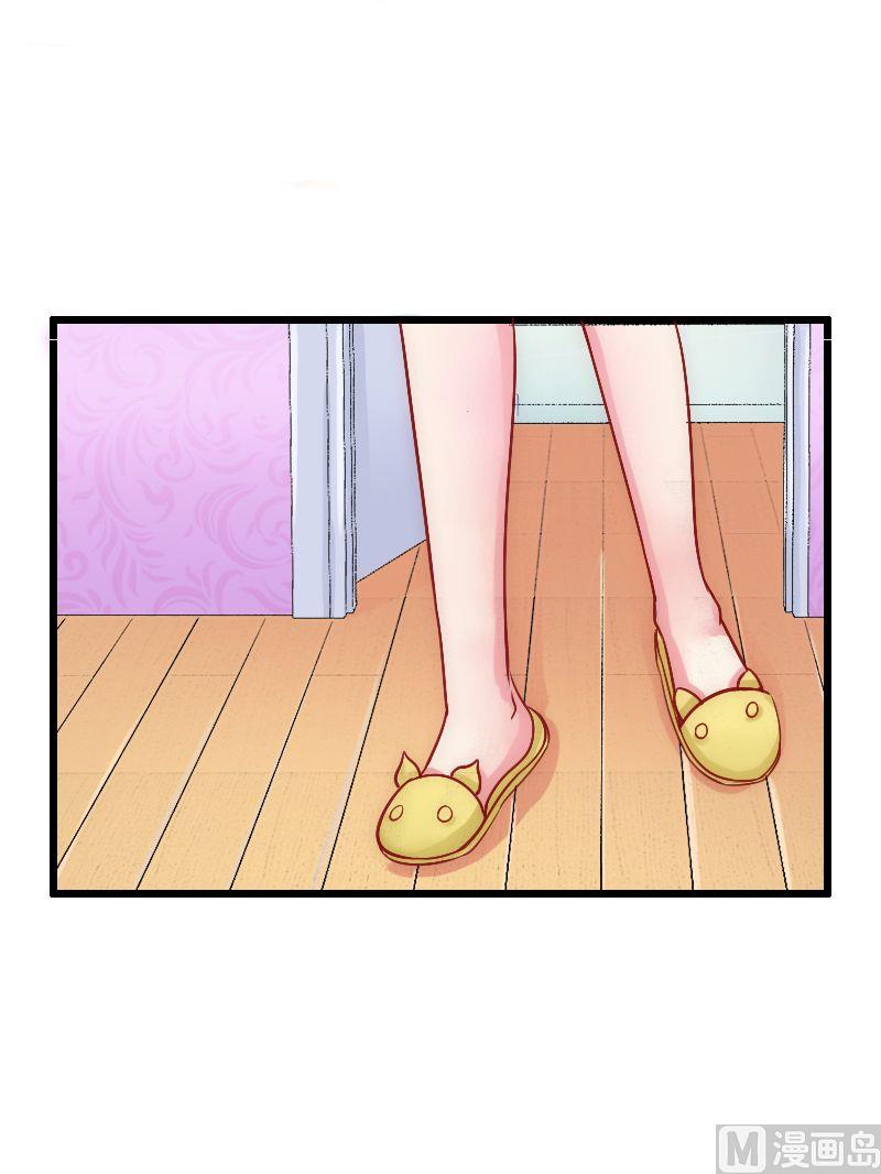 第4话 一千条条约-第4话