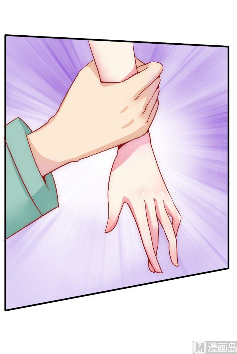 第4话 一千条条约-第4话